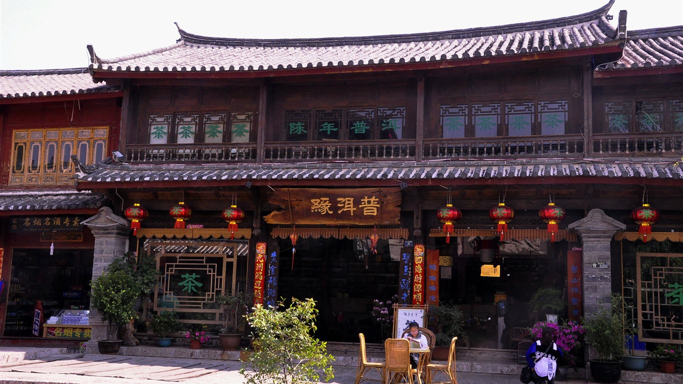 Lijiang ancient town atmosphere (2) (old Hong OK works) #20 - 1366x768