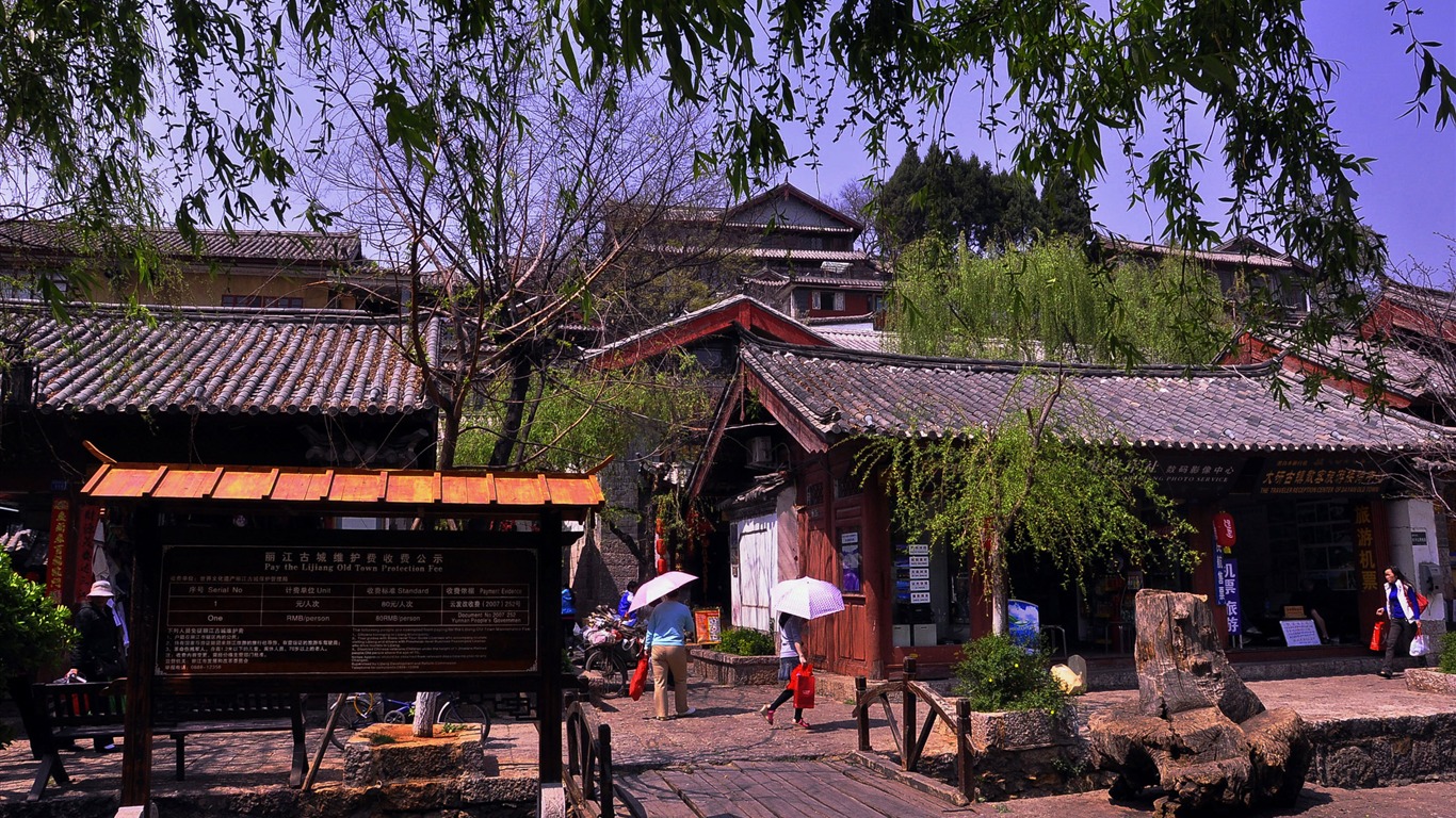 Lijiang ancient town atmosphere (2) (old Hong OK works) #26 - 1366x768