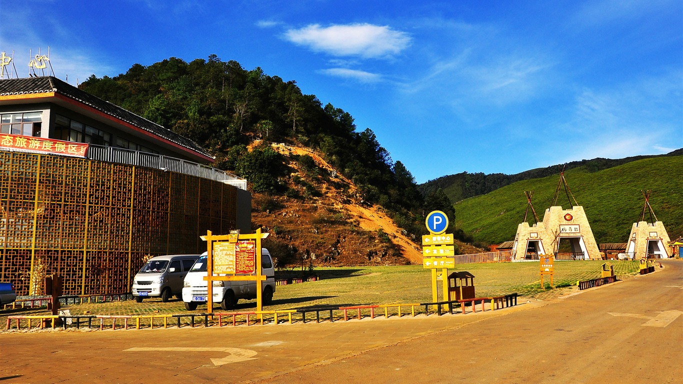 Panzhihua vlastní tour (2) (starý Hong OK práce) #1 - 1366x768