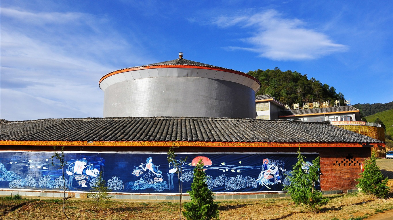 Panzhihua vlastní tour (2) (starý Hong OK práce) #28 - 1366x768