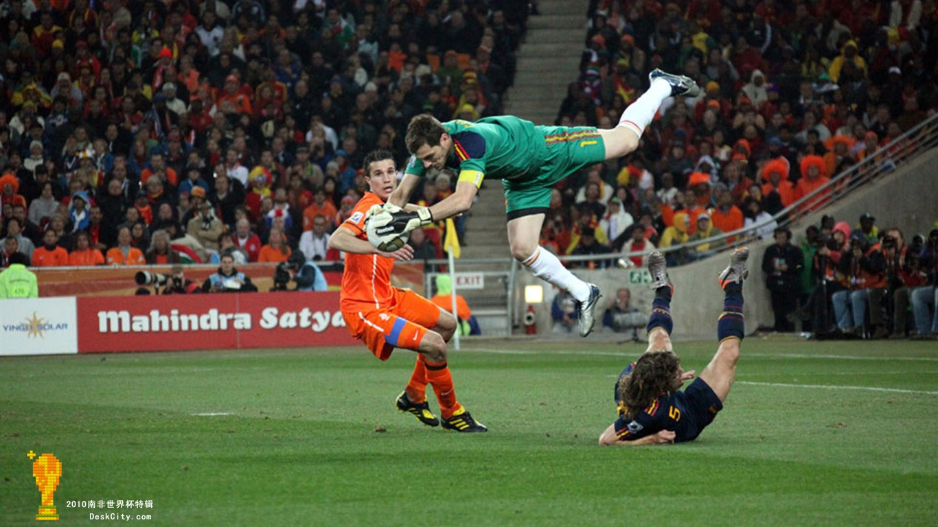 South Africa World Cup series wallpaper (4) #18 - 1366x768