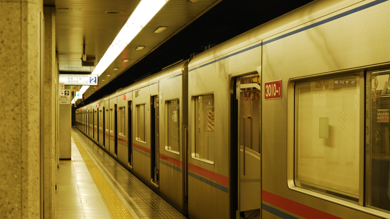 Tokio památky (jack891128 práce) #3 - 1366x768