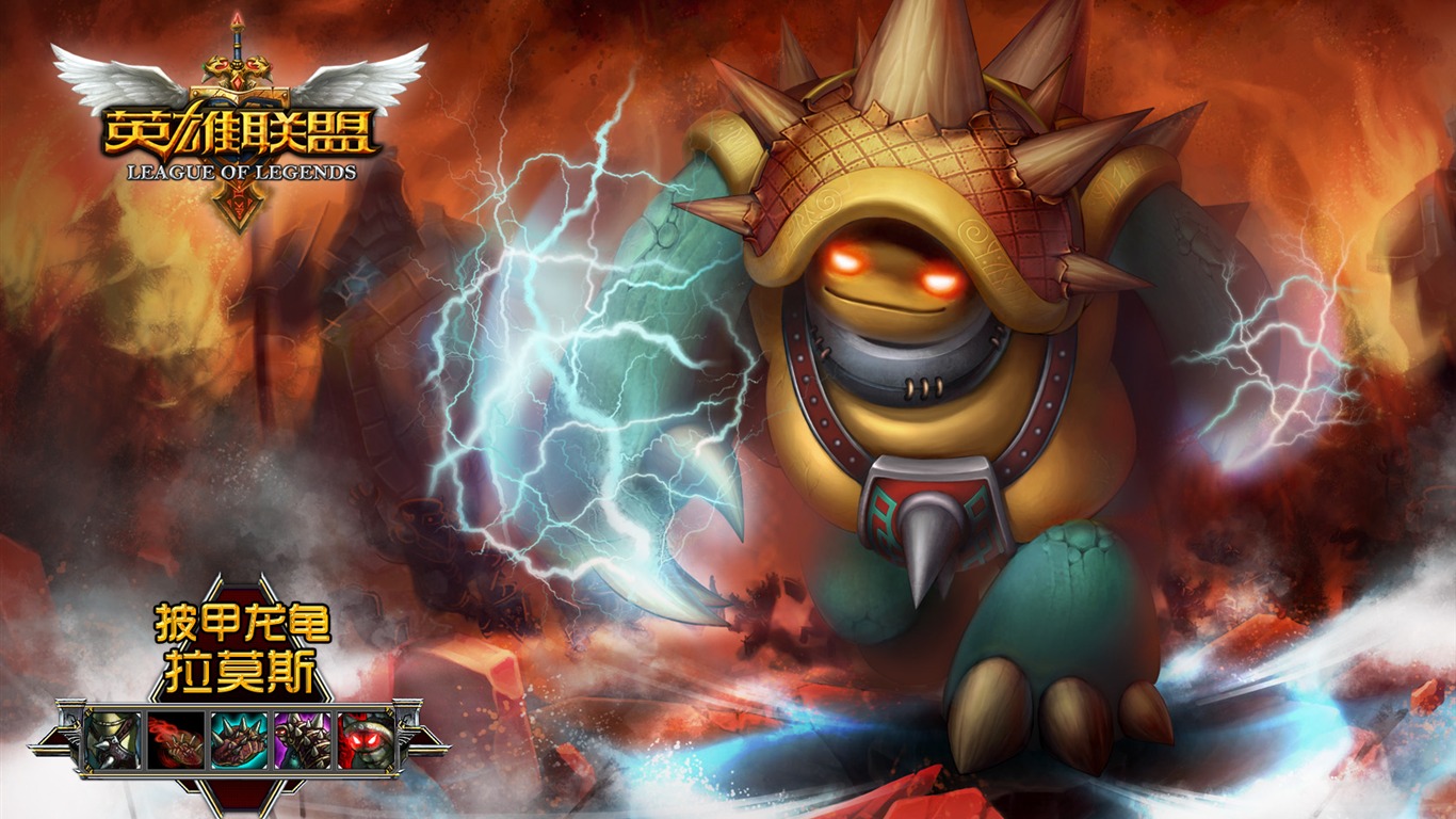 Liga wallpaper téma legendy #10 - 1366x768
