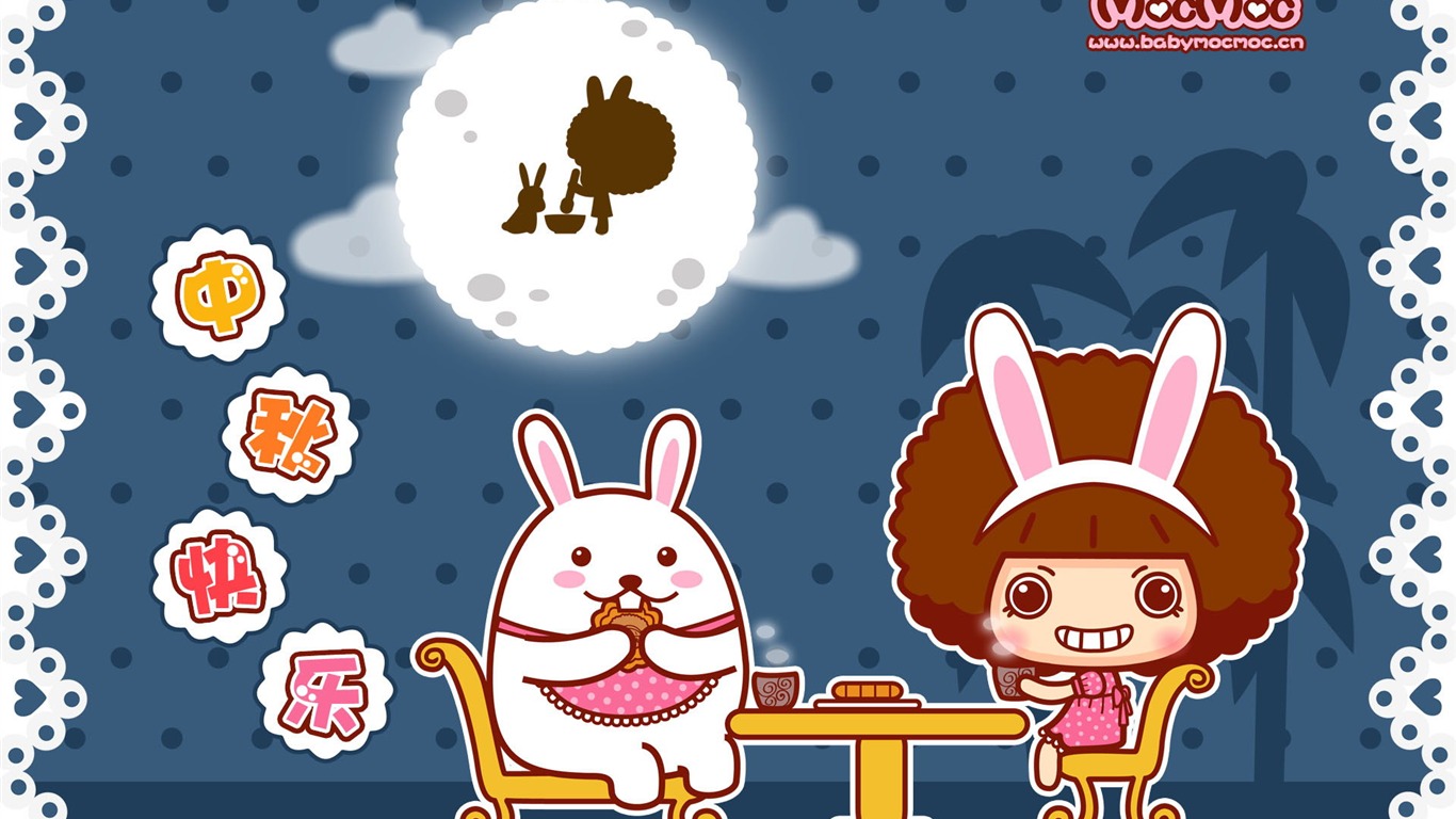 mocmoc 精美壁紙 #10 - 1366x768