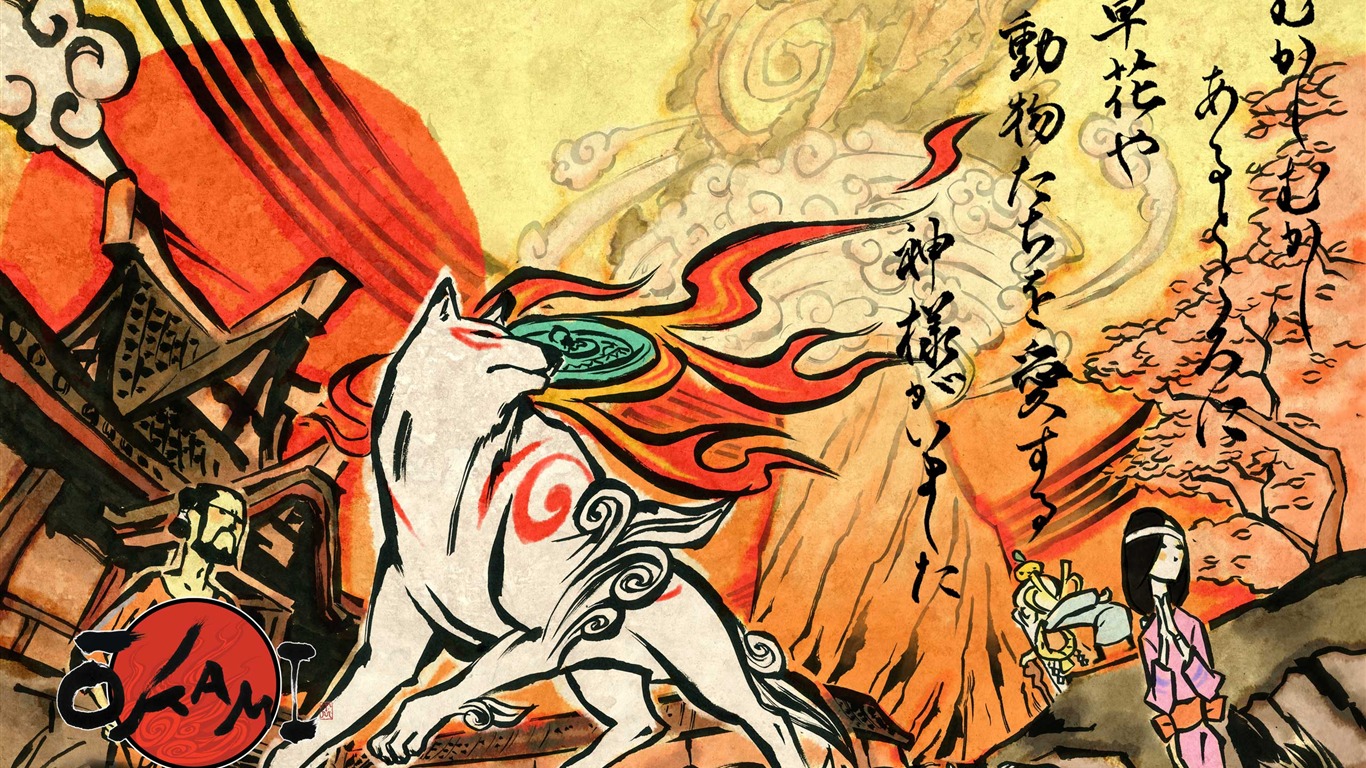 超大創意壁紙(二) #1 - 1366x768