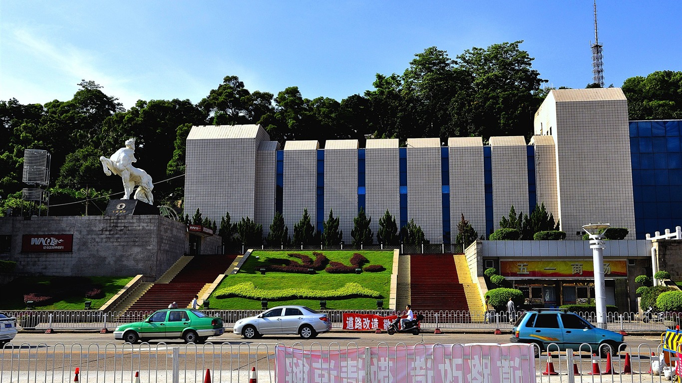 Fuzhou ulice s shot (foto Díla změnit) #7 - 1366x768