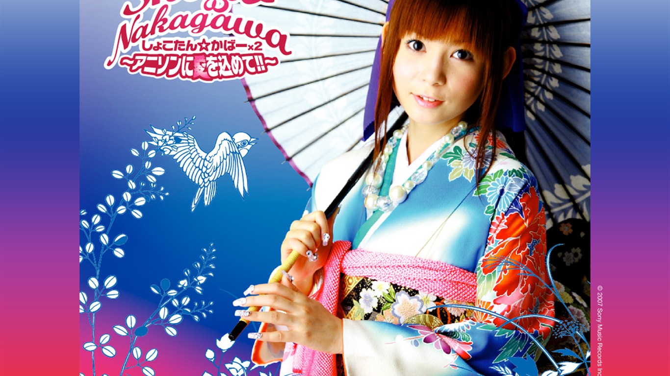 Shoko Nakagawa krásnou tapetu #1 - 1366x768
