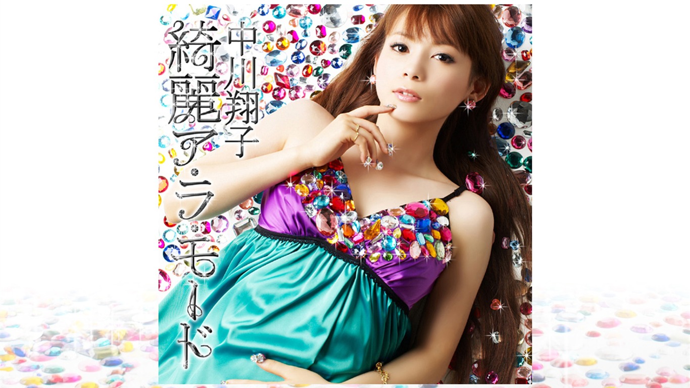 中川翔子 美女壁紙 #14 - 1366x768