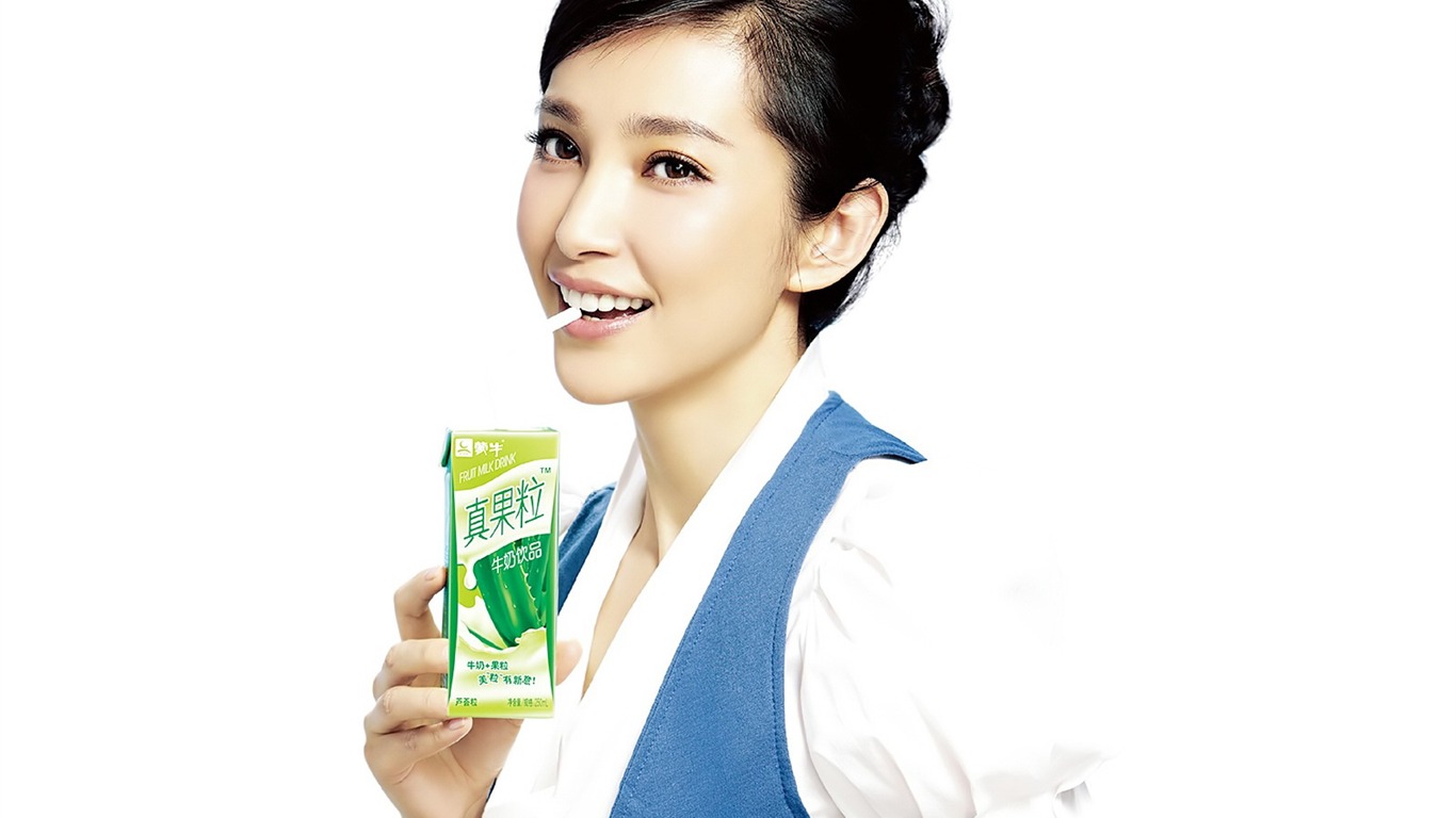 Li Bingbing beautiful wallpaper #10 - 1366x768
