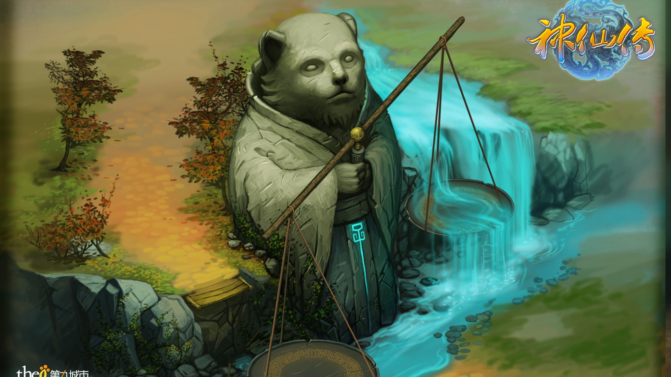 神仙傳遊戲壁紙 #3 - 1366x768