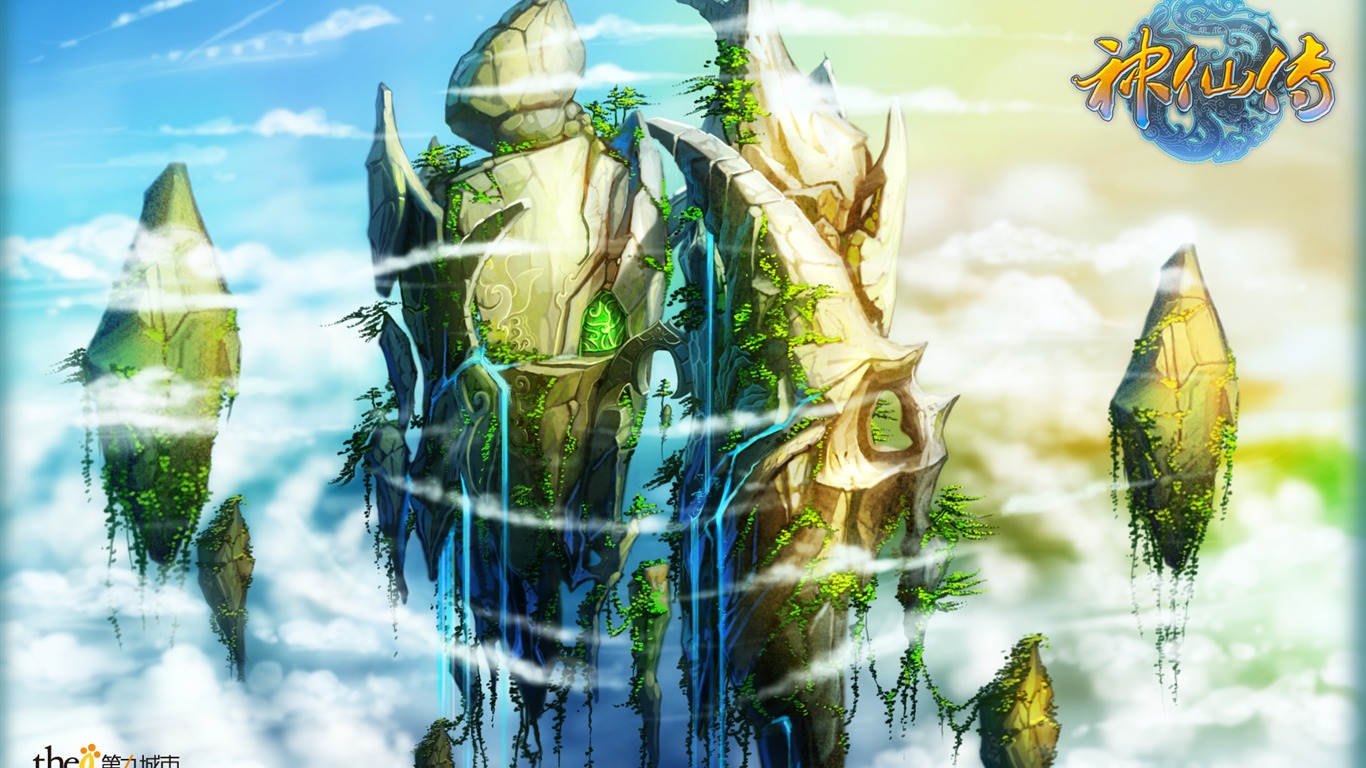 神仙傳遊戲壁紙 #4 - 1366x768