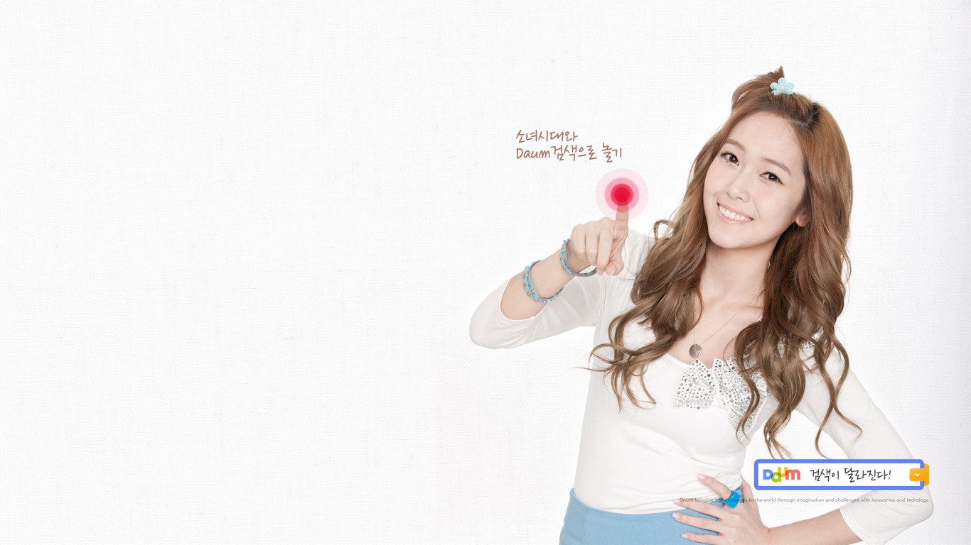 소녀 시대 바탕 화면 (7) #15 - 1366x768