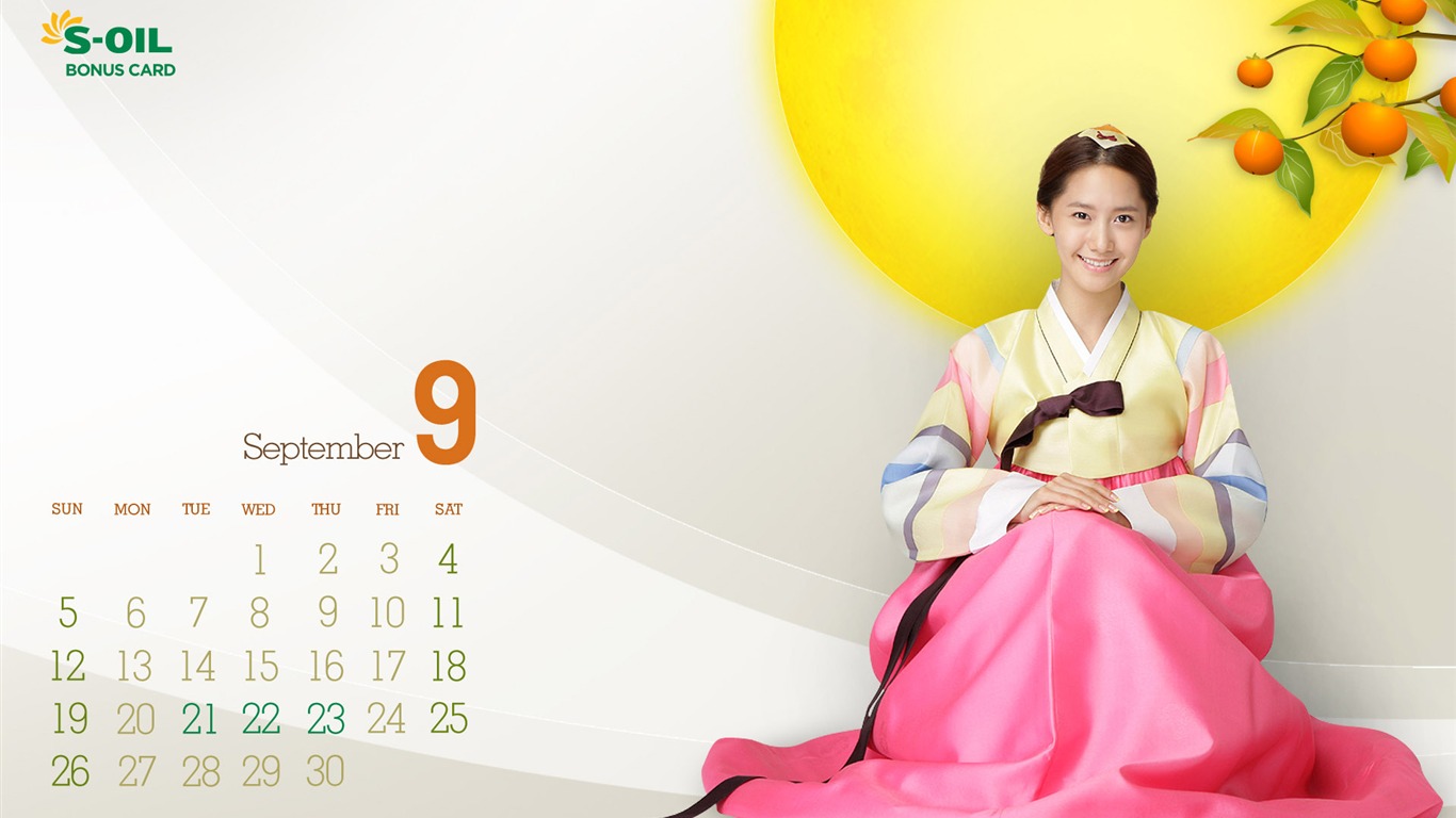 少女時代組合 壁紙(八) #2 - 1366x768