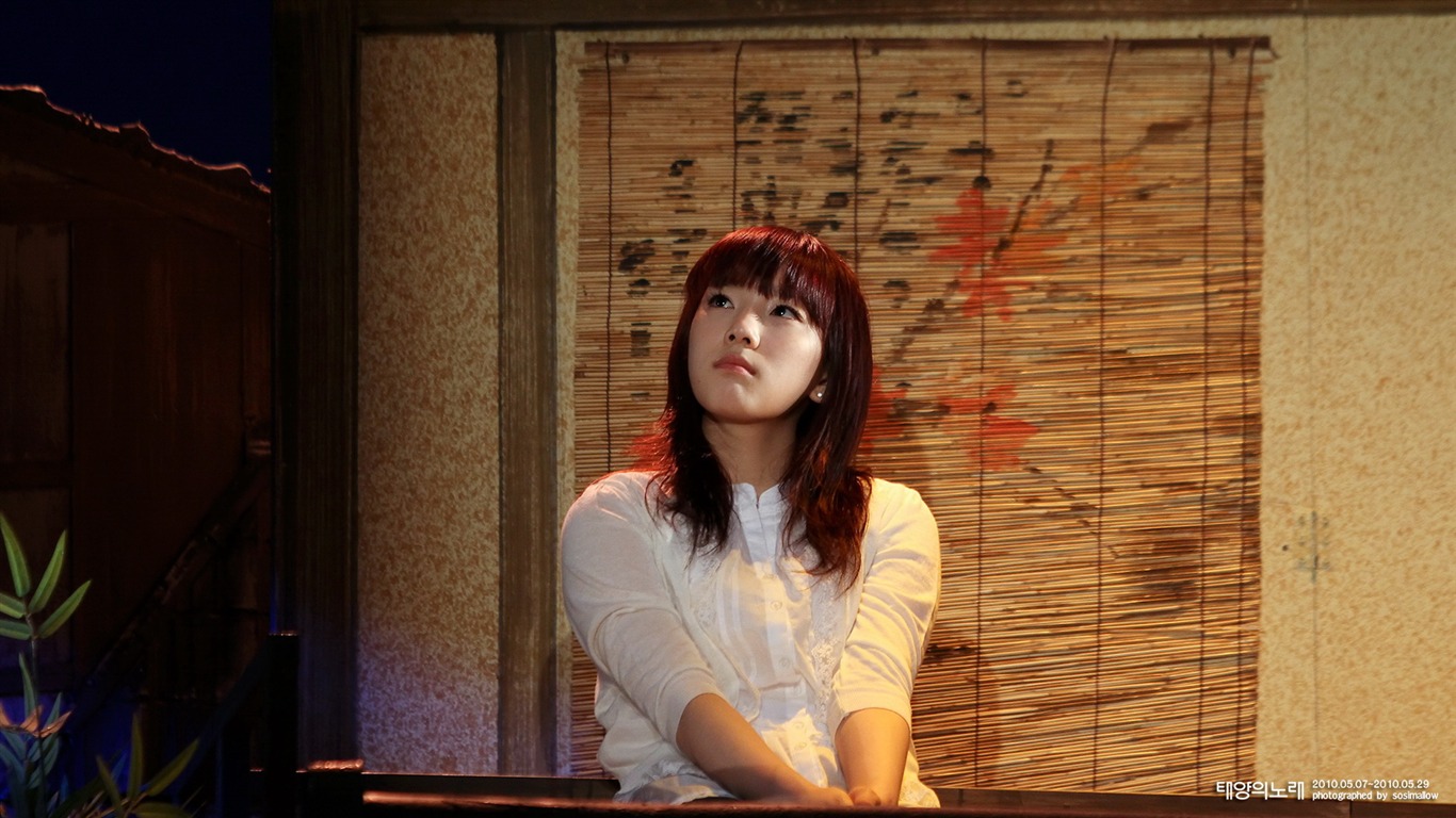 金泰妍 Kim Tae Yeon 美女壁紙 #3 - 1366x768