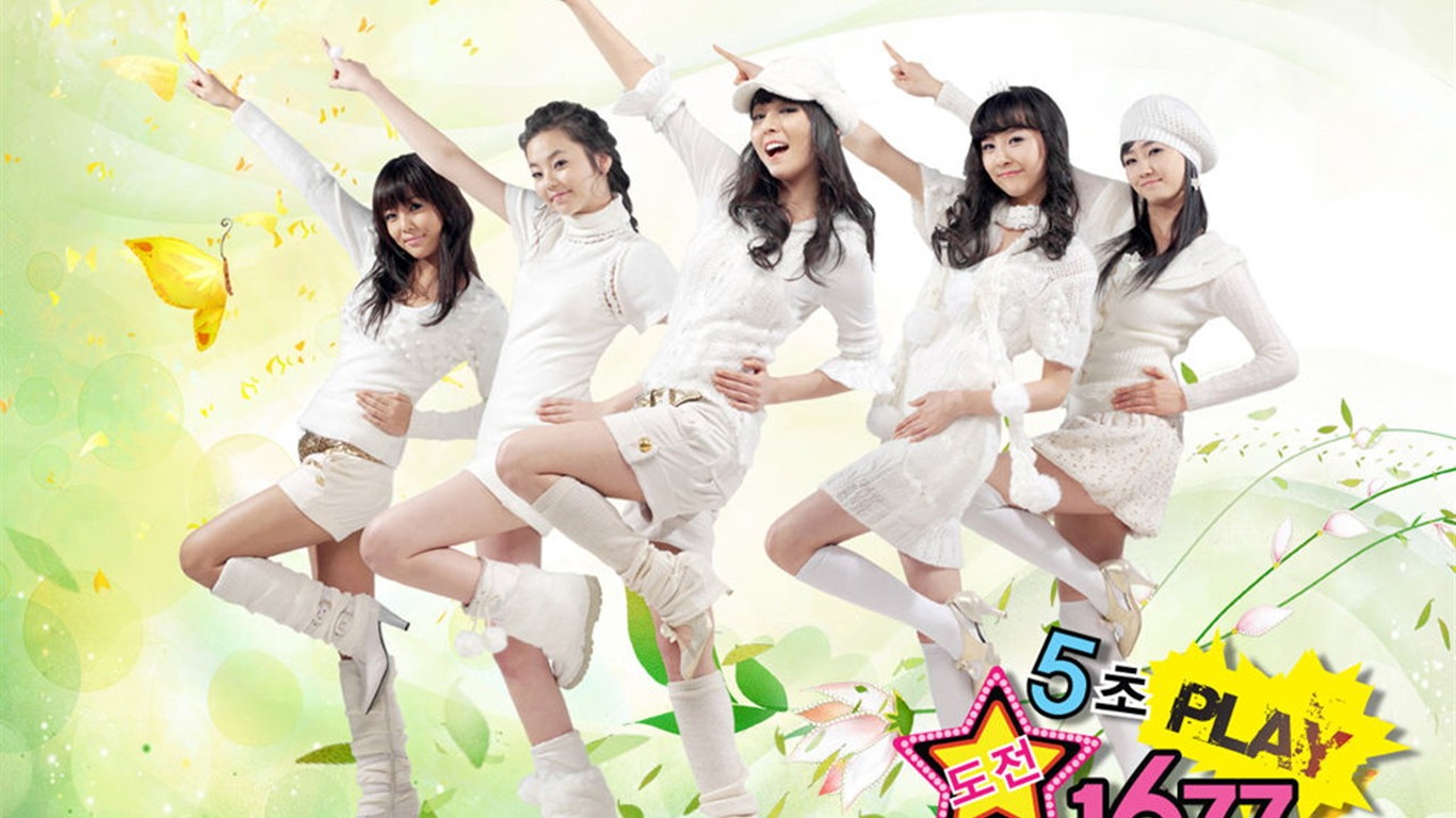 Wonder Girls portefeuille de beauté coréenne #13 - 1366x768