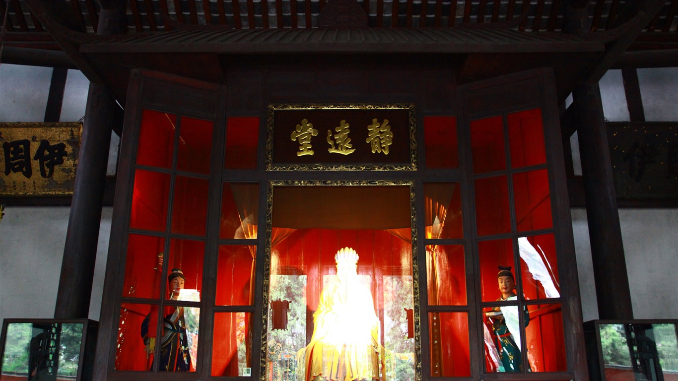 成都印象 壁纸(一)3 - 1366x768