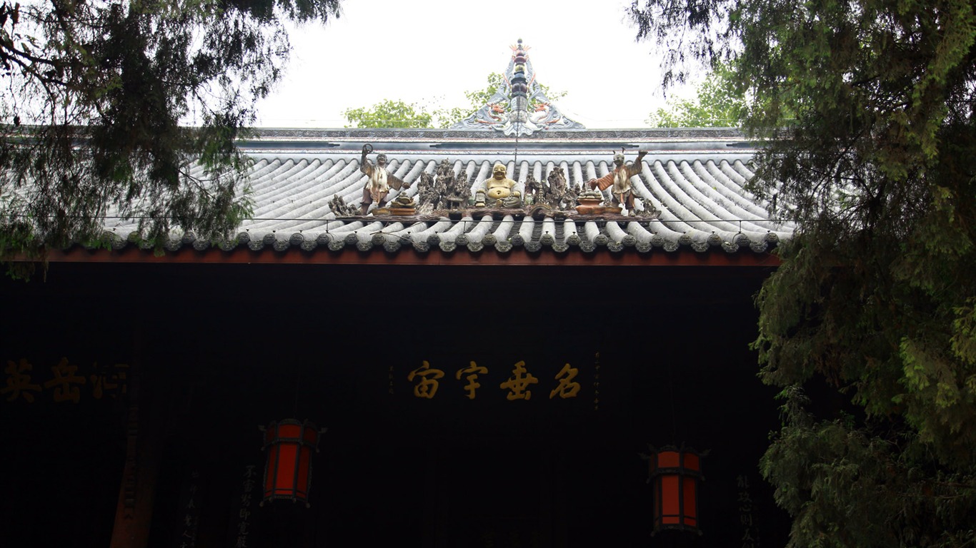 Chengdu zobrazení tapety (1) #4 - 1366x768