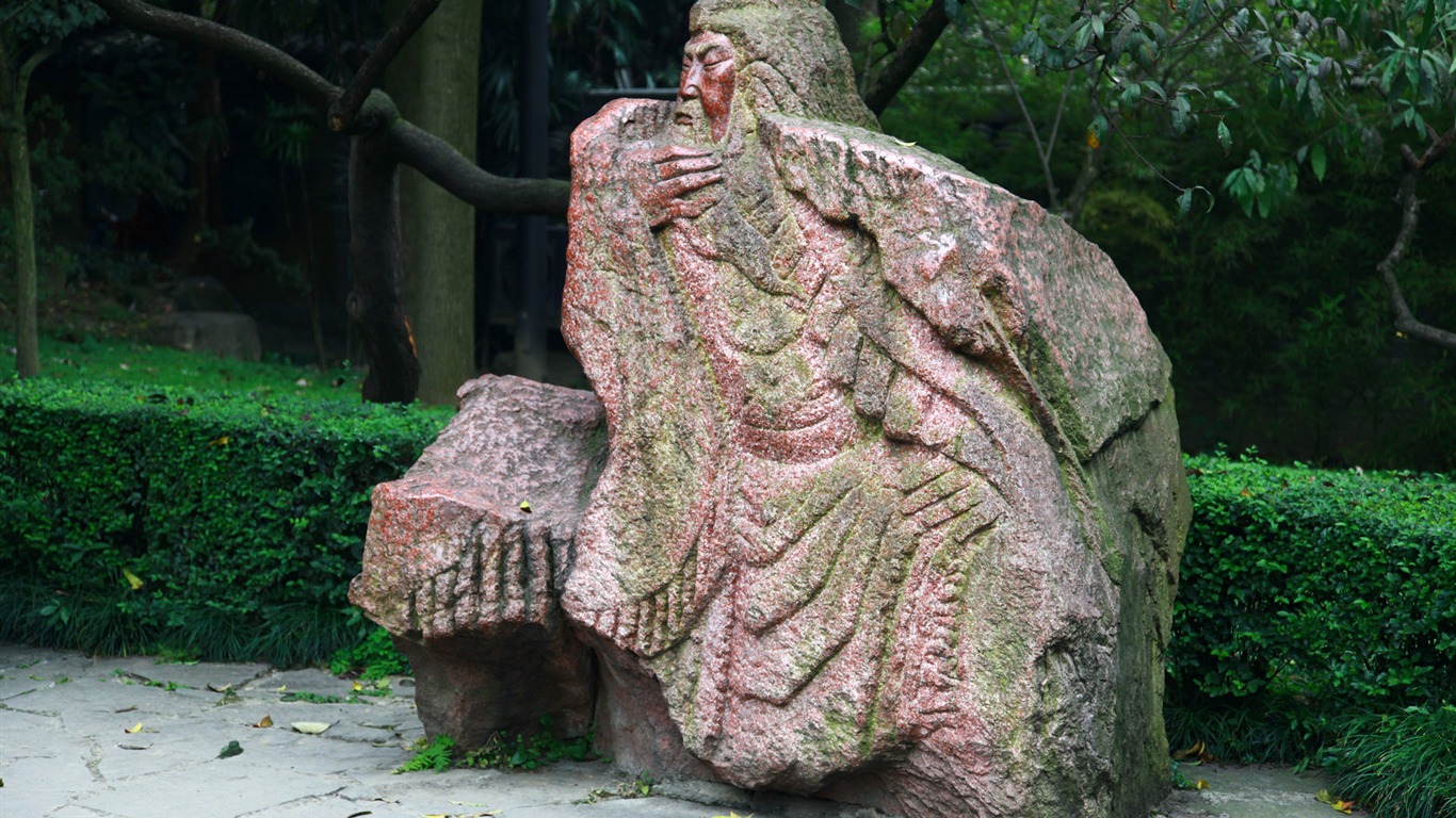 Chengdu zobrazení tapety (1) #7 - 1366x768