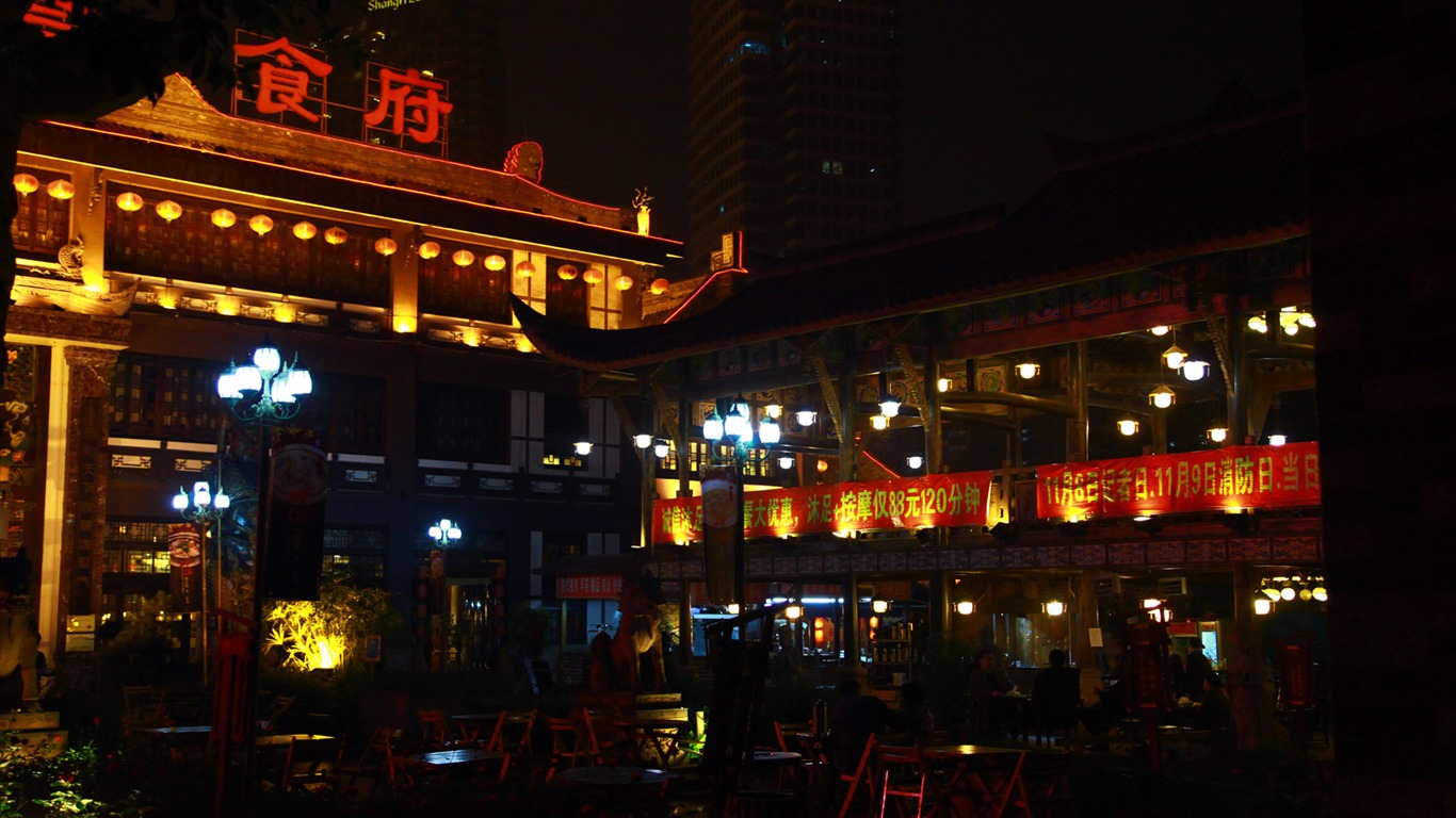 成都印象 壁紙(二) #5 - 1366x768
