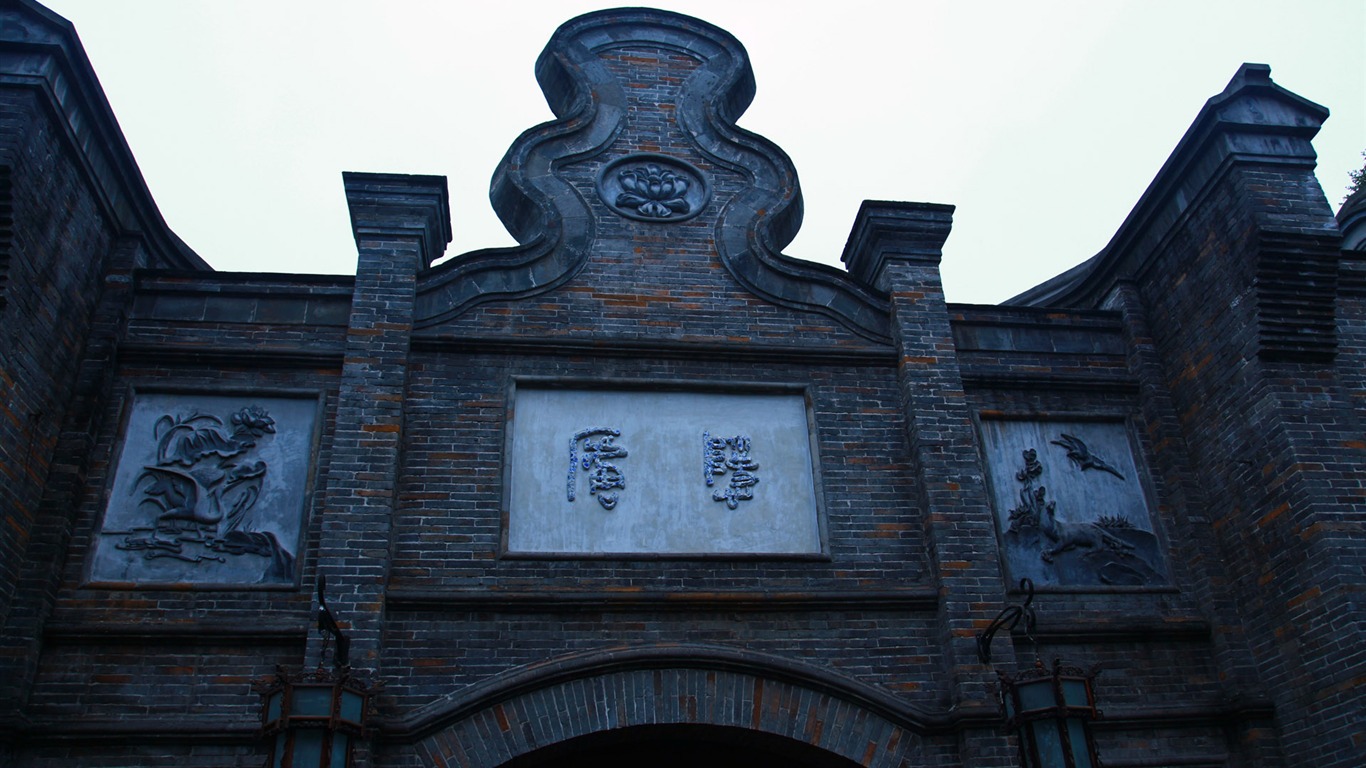 Chengdu Impression wallpaper (2) #6 - 1366x768