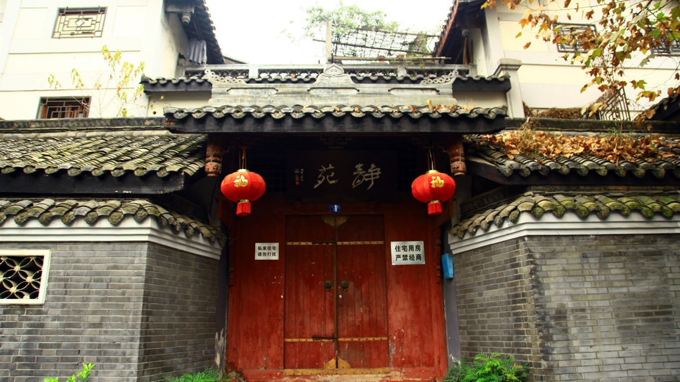 Chengdu zobrazení tapety (3) #1 - 1366x768