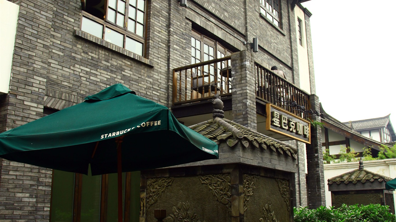 成都印象 壁紙(三) #10 - 1366x768