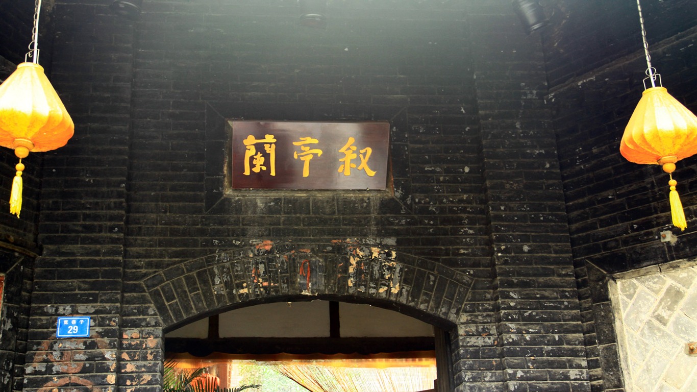 Chengdu Impression Tapete (3) #18 - 1366x768
