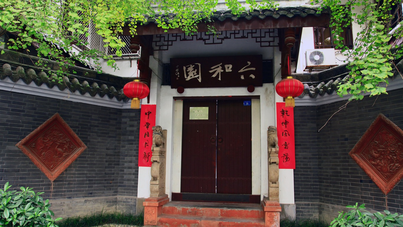 Chengdu Impression Tapete (4) #1 - 1366x768