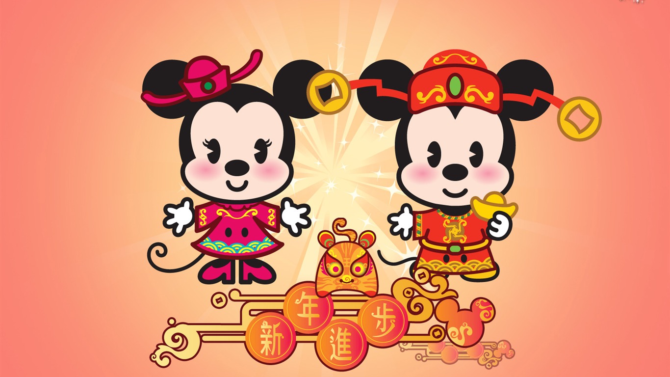 迪斯尼卡通明星 米奇 壁紙(一) #4 - 1366x768