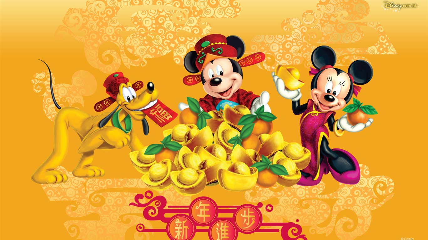迪斯尼卡通明星 米奇 壁紙(二) #13 - 1366x768