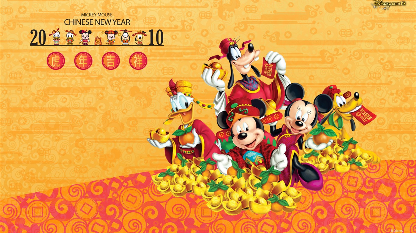 Fondo de pantalla de dibujos animados de Disney Mickey (3) #11 - 1366x768
