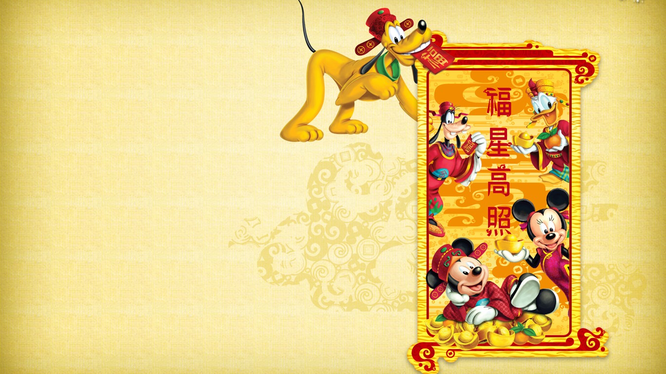 迪斯尼卡通明星 米奇 壁紙(三) #17 - 1366x768