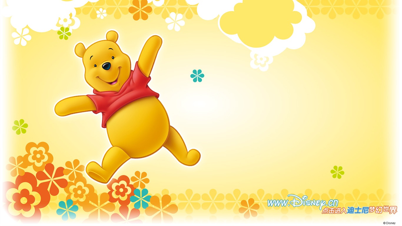 Walt Disney Zeichentrickfilm Winnie the Pooh Tapete (1) #11 - 1366x768