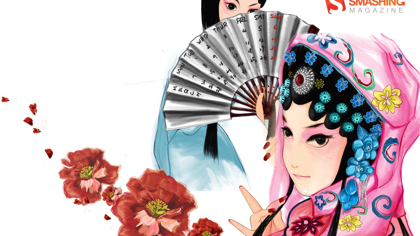 2011年3月 月曆壁紙 #5 - 1366x768