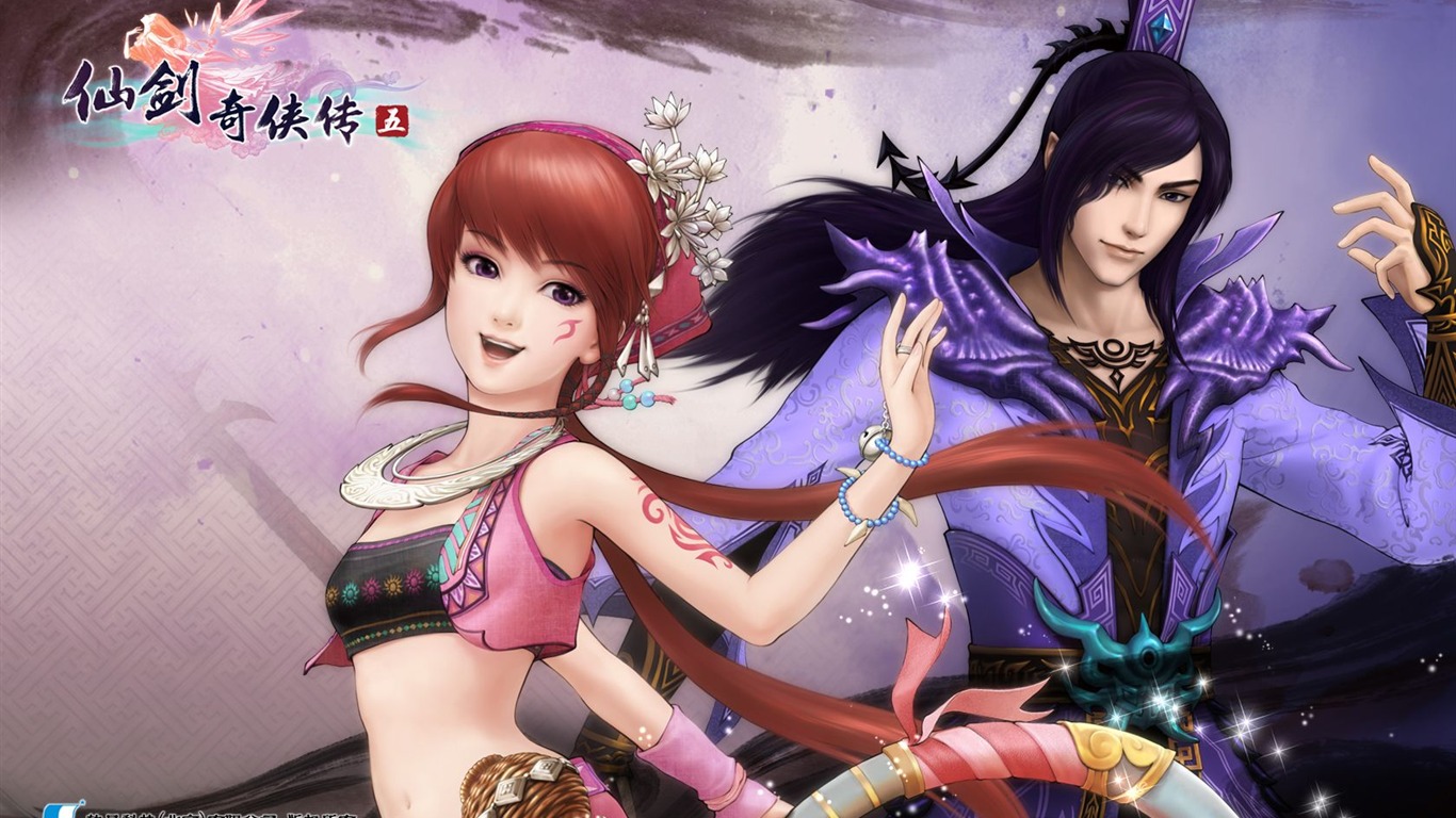 仙劍奇俠傳5 壁紙專輯 #1 - 1366x768