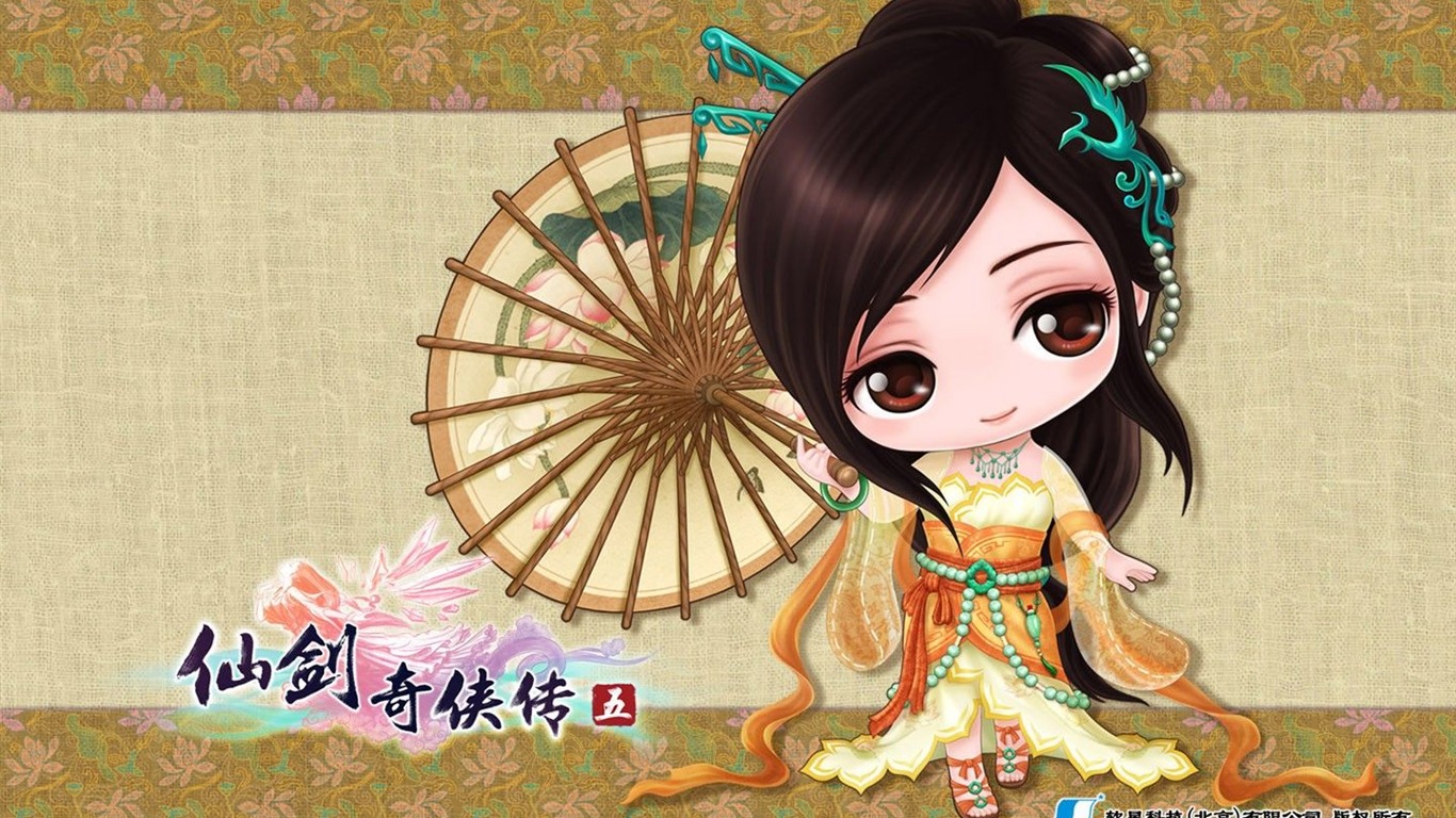 仙劍奇俠傳5 壁紙專輯 #4 - 1366x768