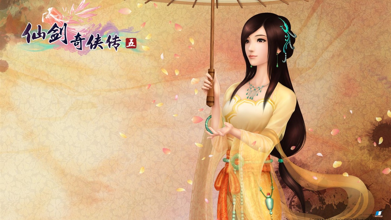 Chinese Paladin 5 Wallpaper #8 - 1366x768