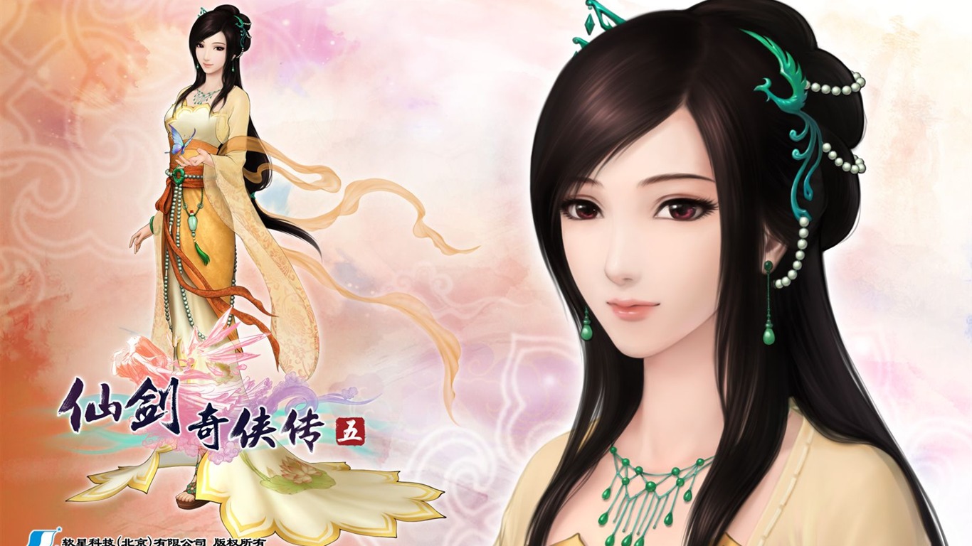 仙劍奇俠傳5 壁紙專輯 #12 - 1366x768