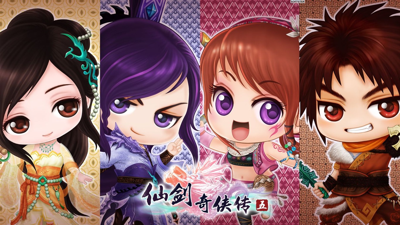 仙劍奇俠傳5 壁紙專輯 #14 - 1366x768