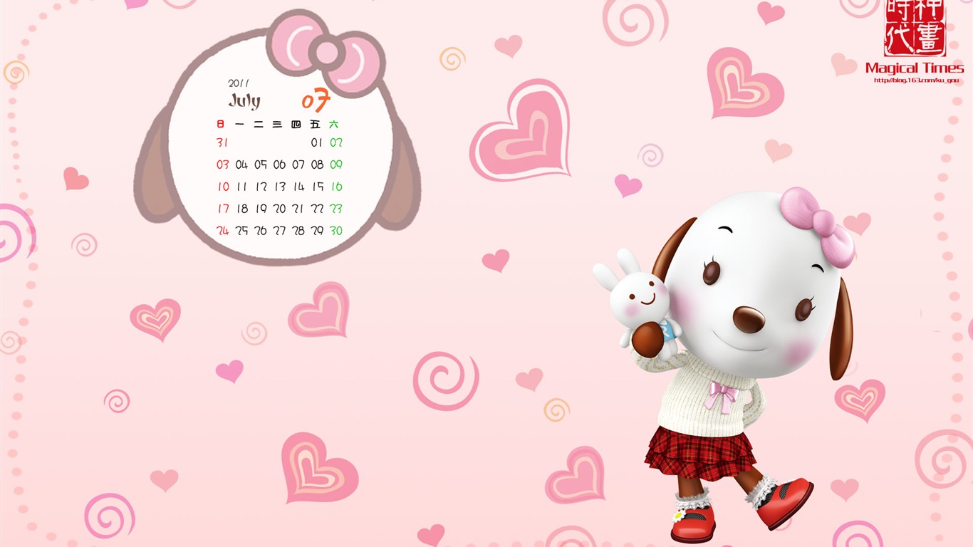 July 2011 Calendar Wallpaper (1) #3 - 1366x768