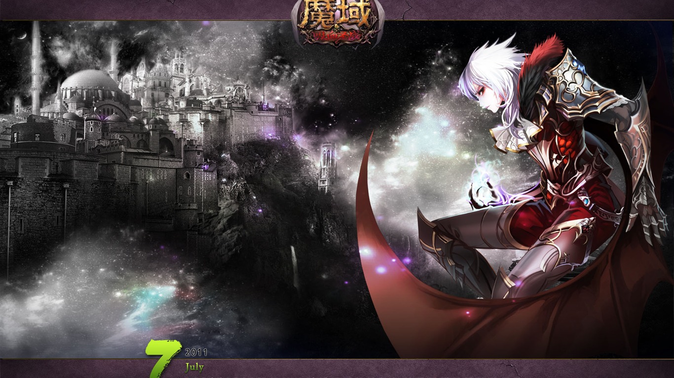 2011年7月 月曆壁紙(一) #7 - 1366x768