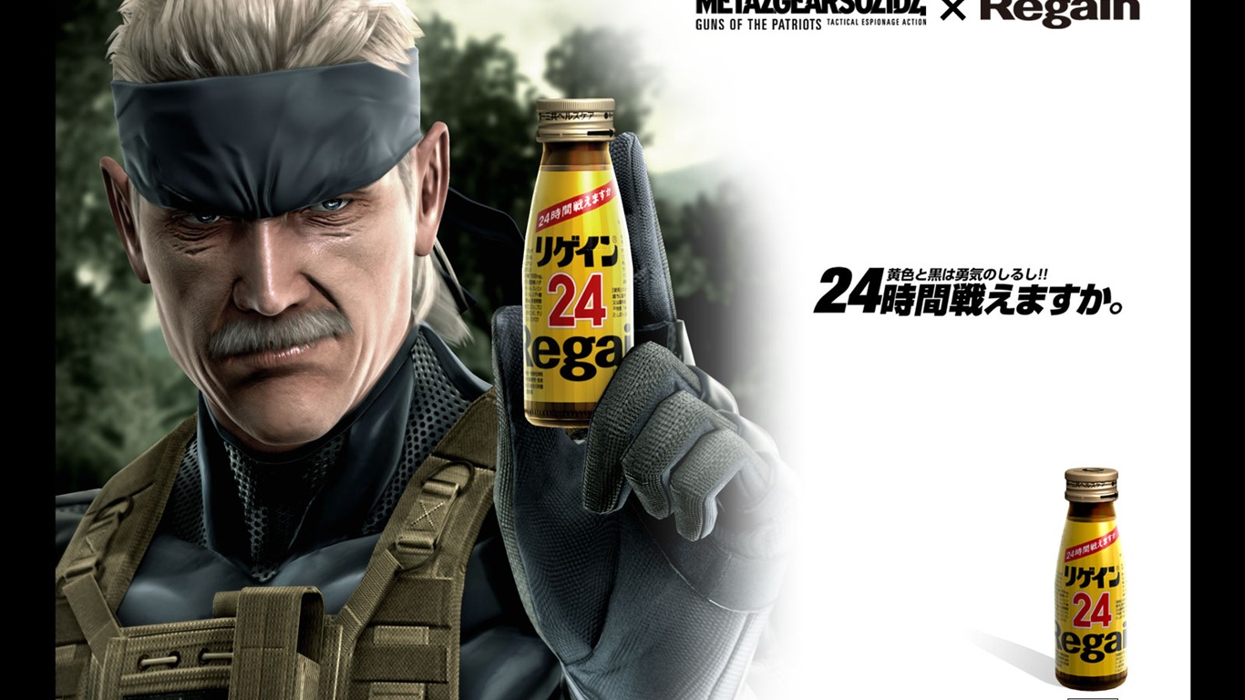 Metal Gear Solid 4: Guns of Patriots tapet #16 - 1366x768
