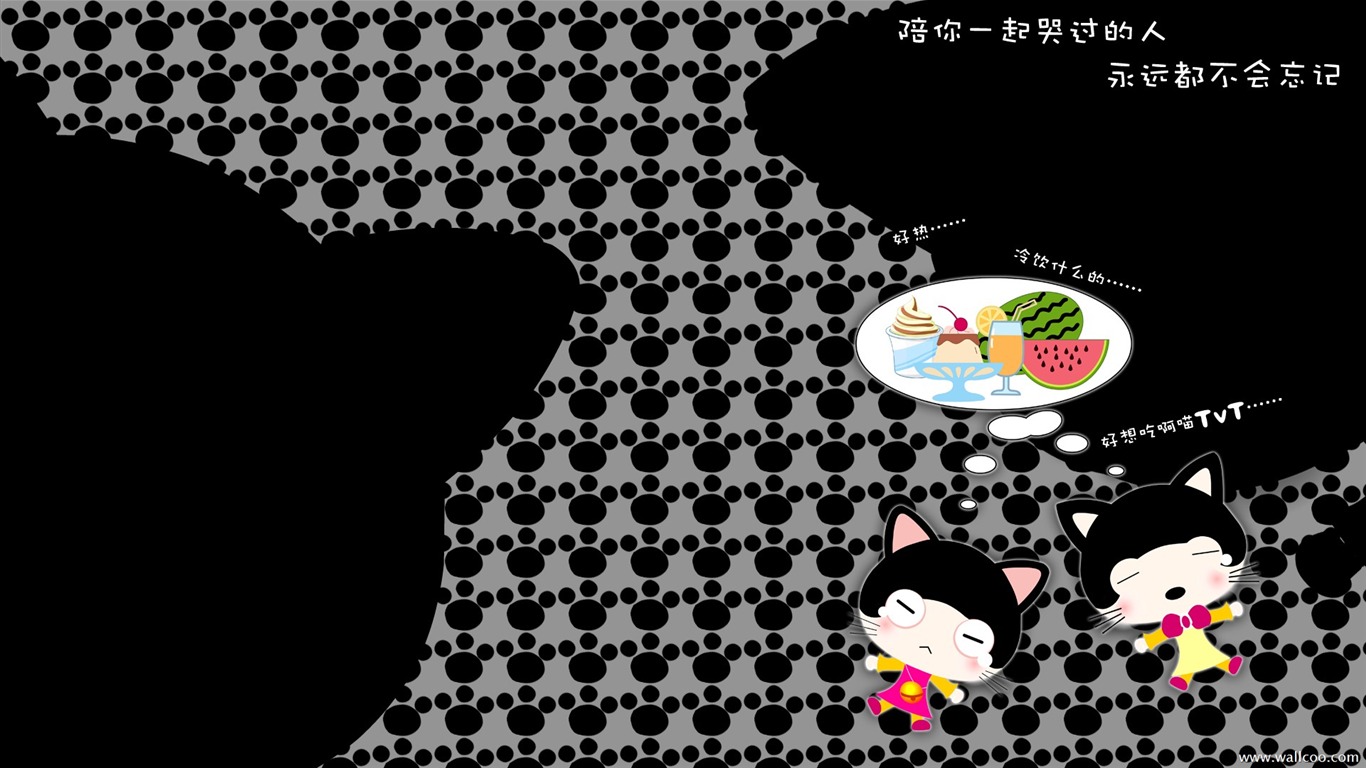 Baby cat cartoon wallpaper (1) #3 - 1366x768
