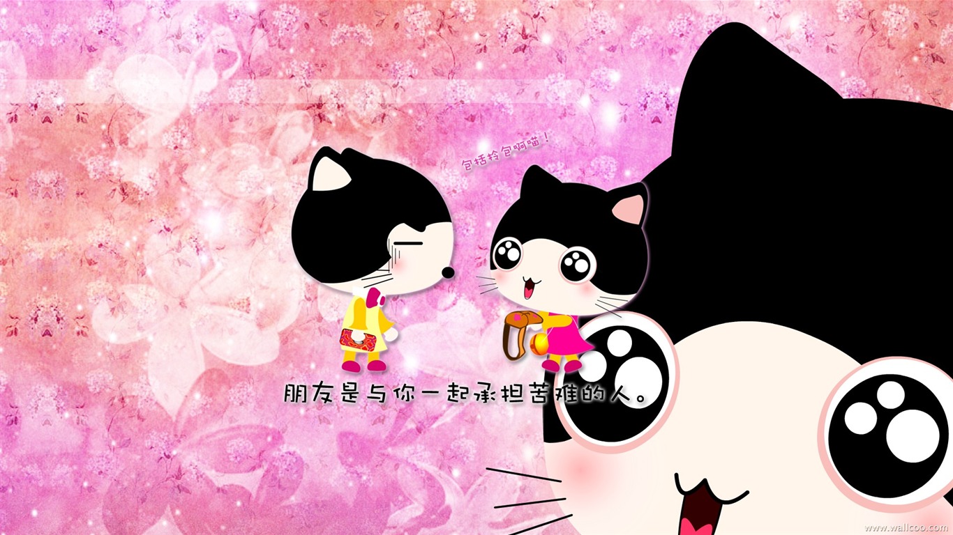 猫咪宝贝 卡通壁纸(一)5 - 1366x768