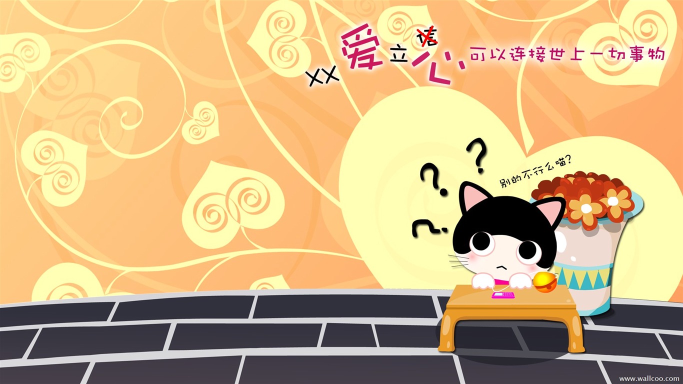 貓咪寶貝 卡通壁紙(一) #6 - 1366x768