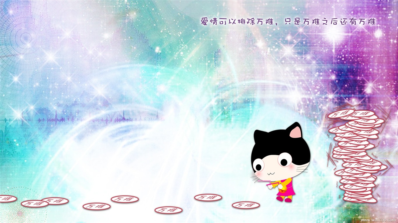 貓咪寶貝 卡通壁紙(一) #8 - 1366x768