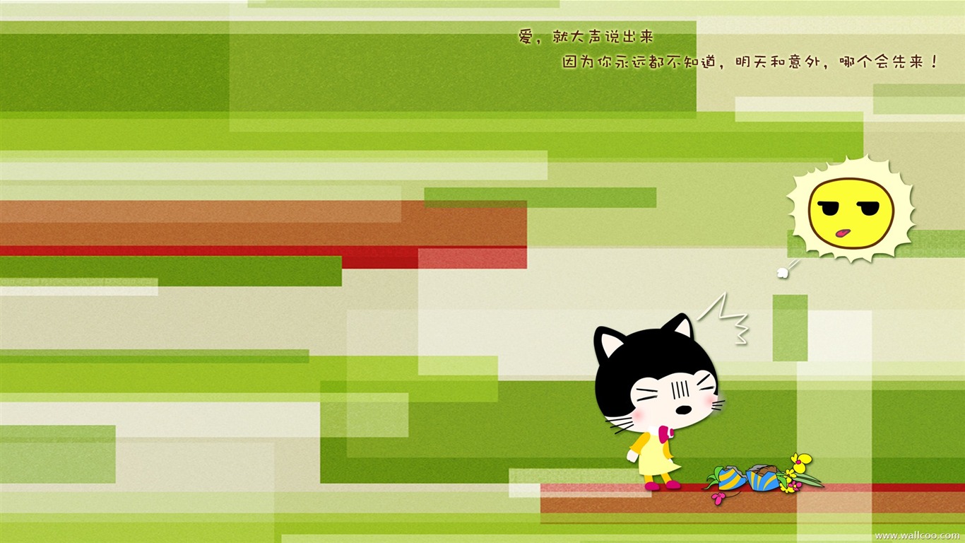 貓咪寶貝 卡通壁紙(一) #17 - 1366x768
