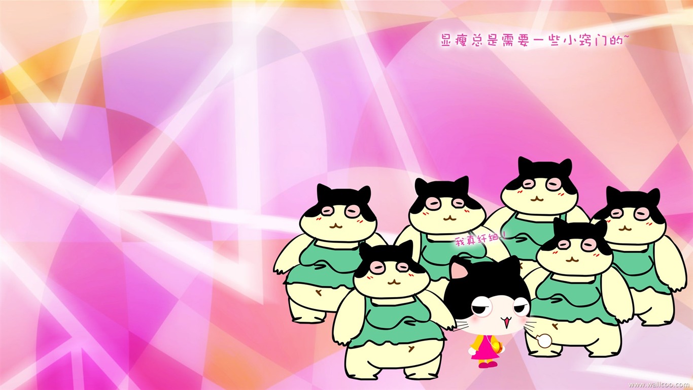 Baby cat cartoon wallpaper (2) #5 - 1366x768
