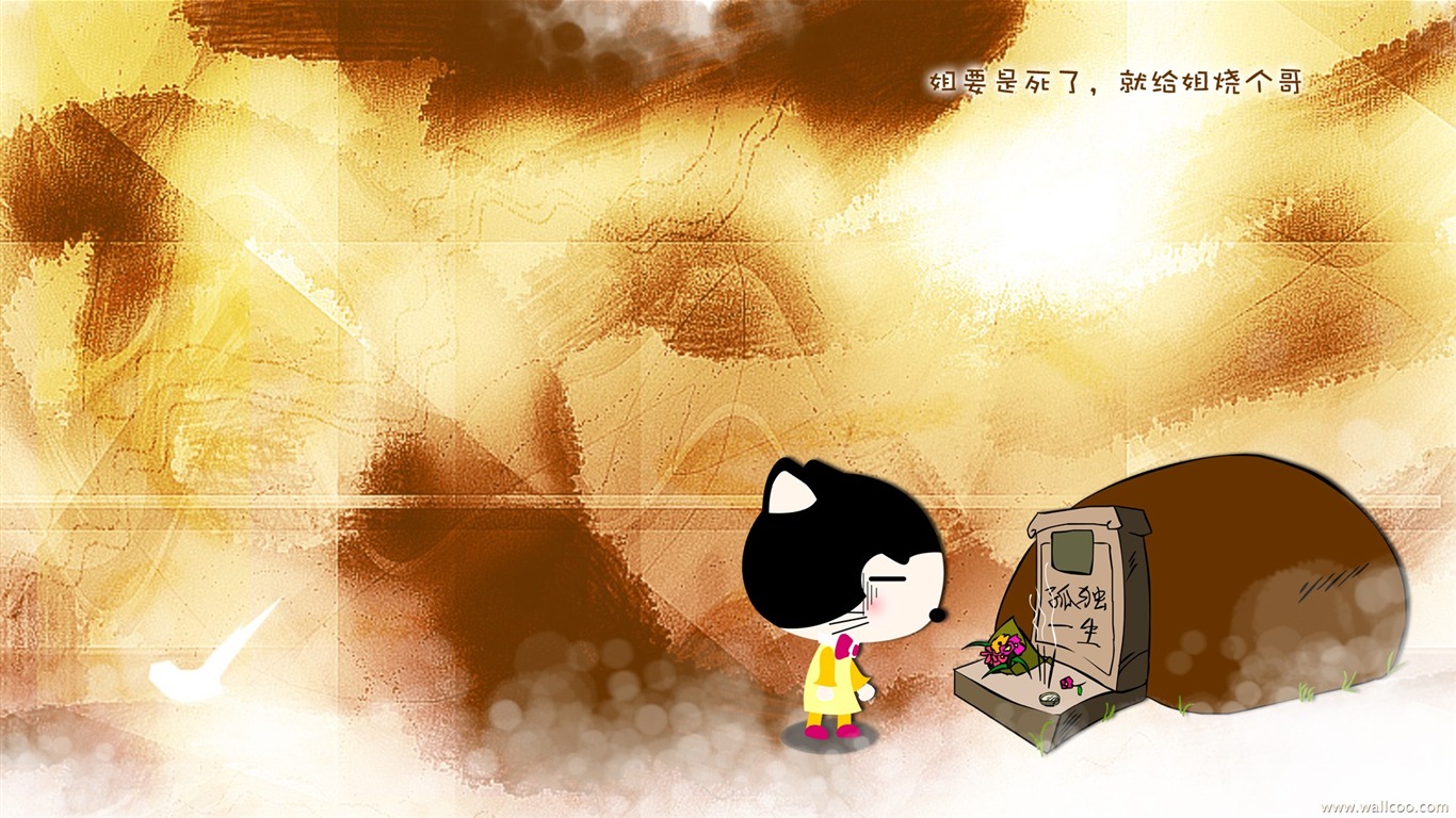 Dětská kočka karikatury tapety (2) #6 - 1366x768
