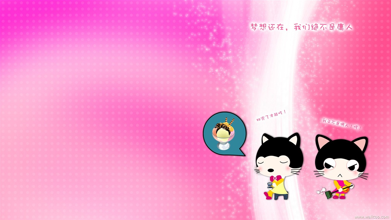 赤ちゃん猫漫画の壁紙（2） #13 - 1366x768